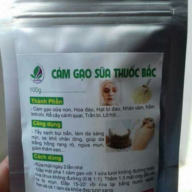 Cám gạo sữa nguyên chất