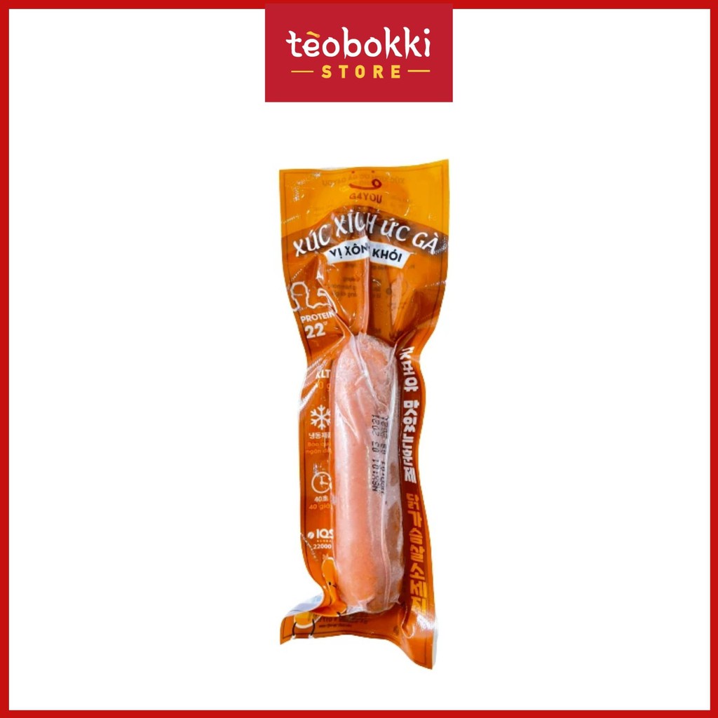 [SHIP HCM] Xúc xích ức gà vị xông khói G4YOU 70g
