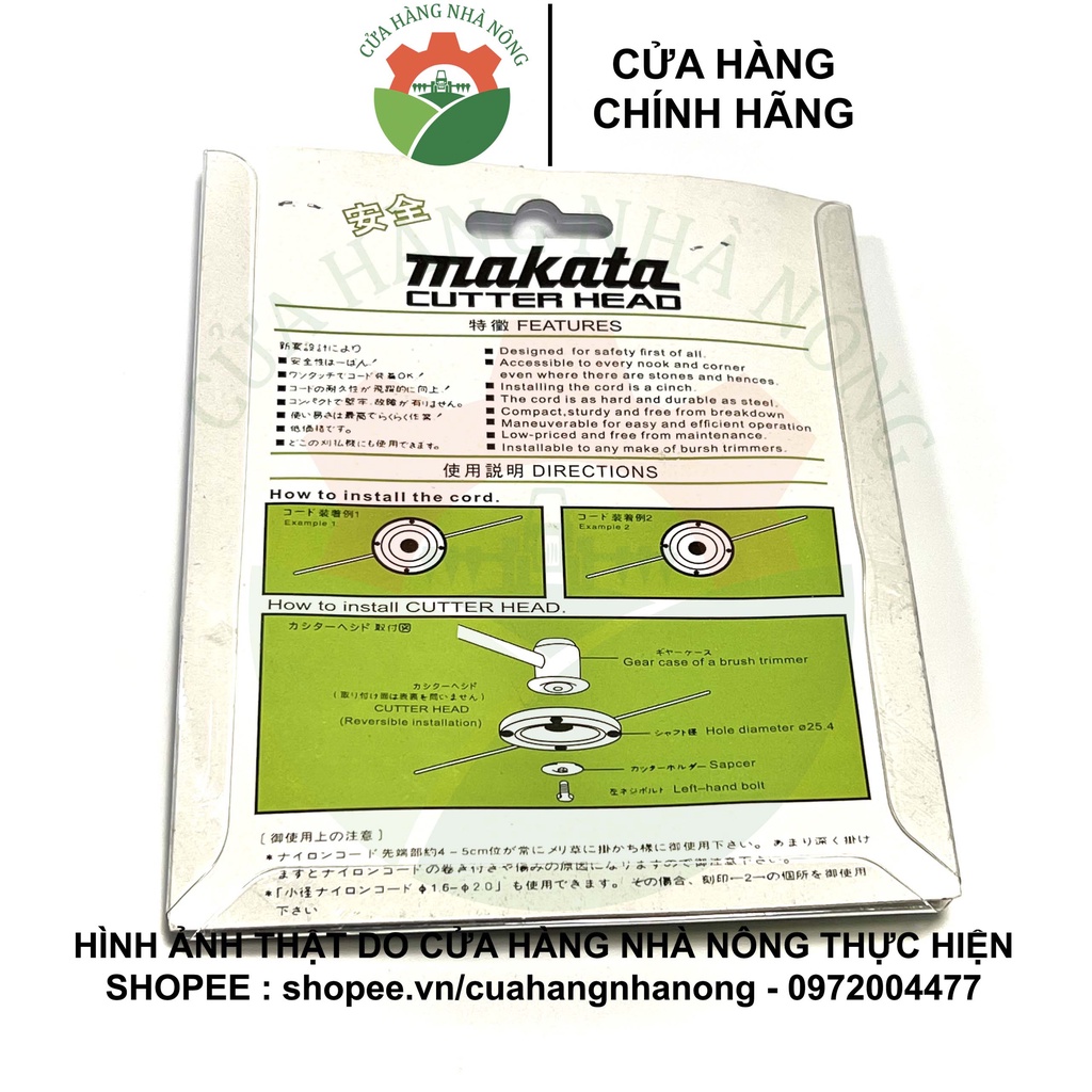 Ổ cước 4 chấu cắt cỏ MAKATA (bát cước cắt cỏ)