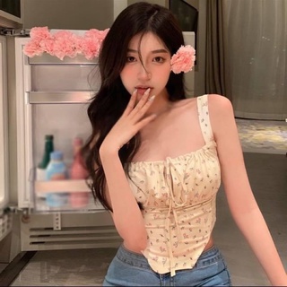 Áo hai dây kiểu croptop nữ dây rút ngực hoa nhí - Order taobao quảng châu