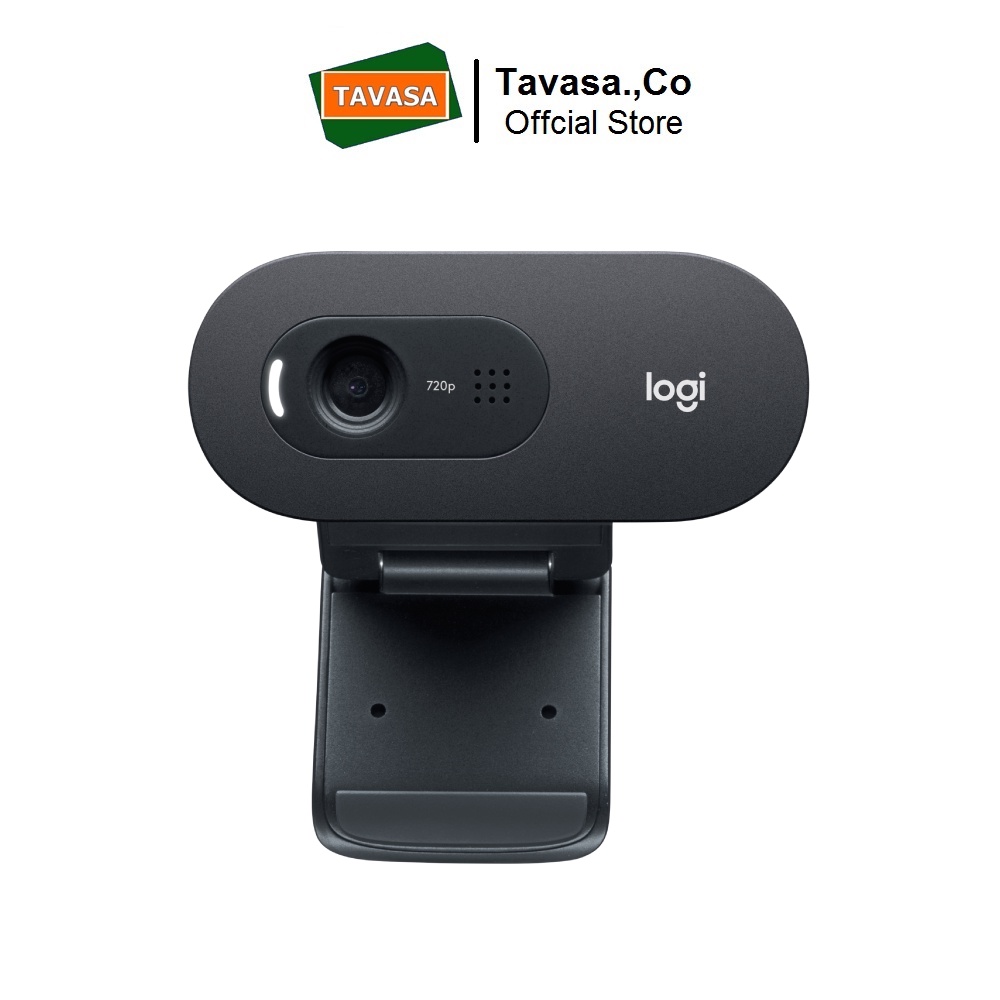 Webcam Logitech C505 | C505e