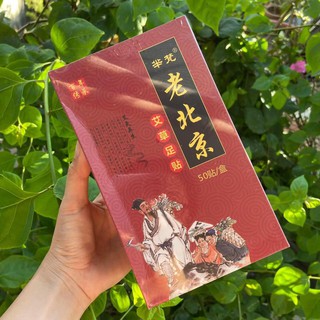 Hộp 50 miếng dán chân ngải cứu thải độc