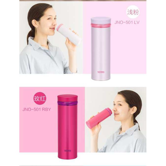 Bình giữ nhiệt cao cấp Nhật Bản Thermos JNO-501 500ml