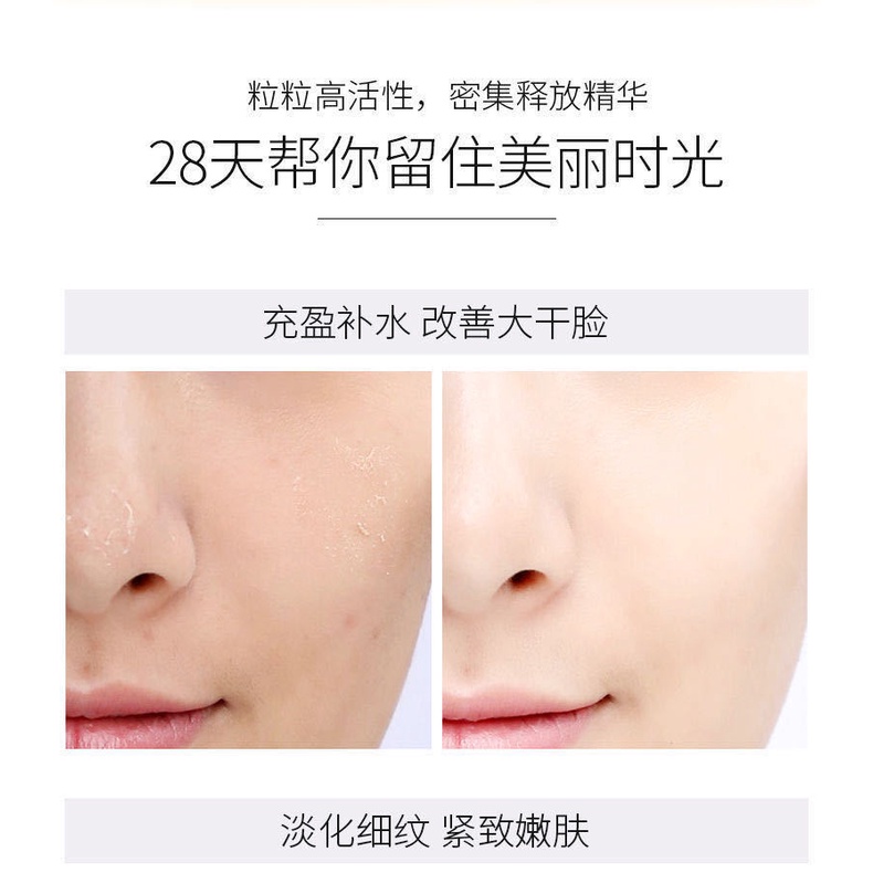 1 Hộp Chiết Xuất Chanh Fullerene Placenta Làm Săn Chắc Sáng Da Chống Nếp Nhăn Tinh Chất Dưỡng Ẩm Làm Sáng Da Chống Nếp Nhăn Tiện Dụng