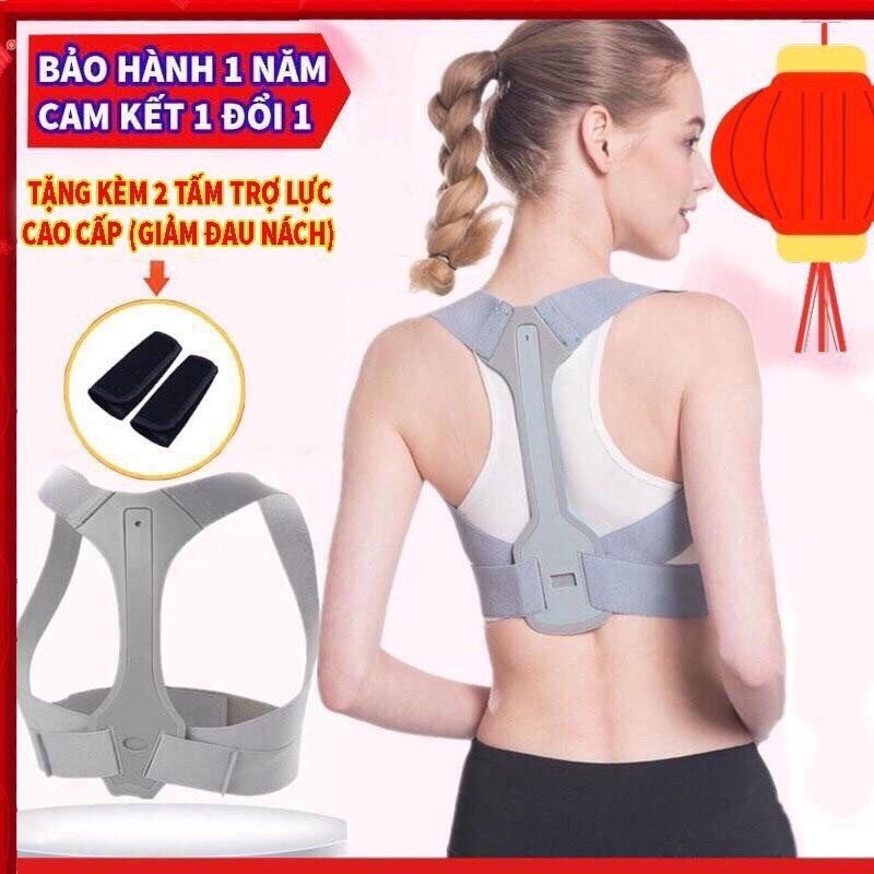 Đai chống gù lưng nam nữ POSTURE SAMPAKE [CÓ NẸP]