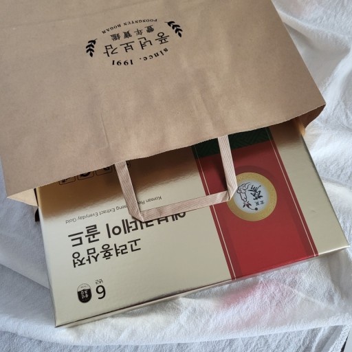 Tinh chất hồng sâm cao cấp 6 năm Korean Red Ginseng Today Goodtime