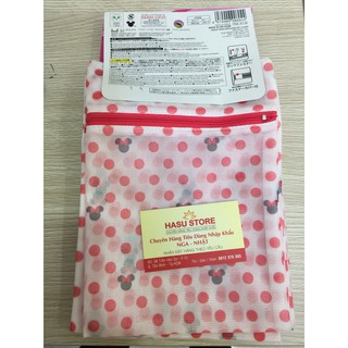 Túi giặt quần áo (Nhật) đủ size