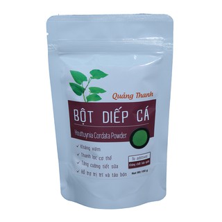 Combo Bột Rau Má và Bột Diếp Cá Quảng Thanh