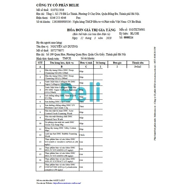 [Mã FMCGMALL -8% đơn 250K] Dầu Tẩy Trang Olive DHC Deep Cleansing Oil 70ml - 120ml - 200ml | BigBuy360 - bigbuy360.vn