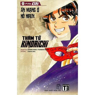 Sách - thám tử kindaichi - án mạng ở hồ hiren - 8934974135364