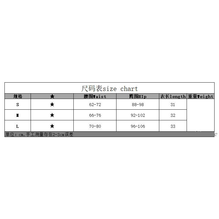 Chân Váy Kaki Chữ A Lưng Thấp Quyến Rũ Cho Nữ