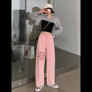 Quần jeans hồng chân ống rộng lưng cao ulzzang có big size