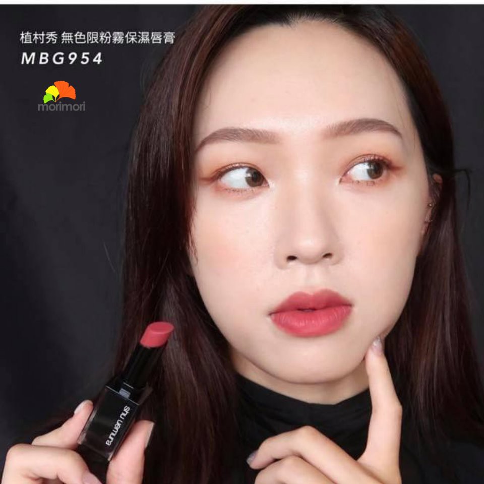 SON LÌ SHU MINI SIZE - MÀU MBG 954 HỒNG ĐẤT