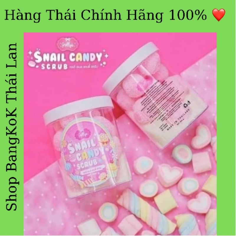 XÀ PHÒNG TẮM SNAIL CANDY