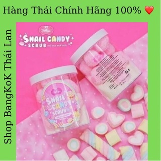 XÀ PHÒNG TẮM ỐC SÊN SNAIL CANDY