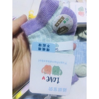 Tất cổ ngắn cho bé 1-3t