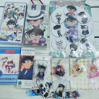 Móc khóa postcard bookmark Thám tử lừng danh Conan