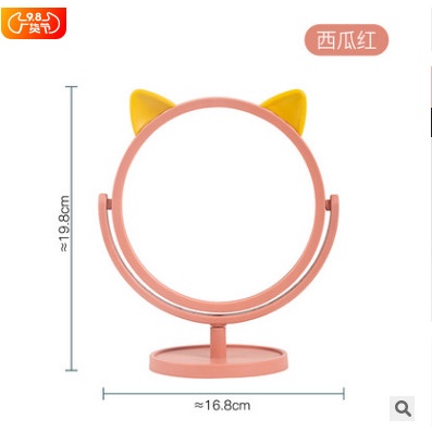 Gương tai mèo để bàn trang điểm mẫu mới dễ thương