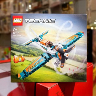 LEGO TECHNIC 42117 Phi Cơ Đua ( 154 Chi tiết)