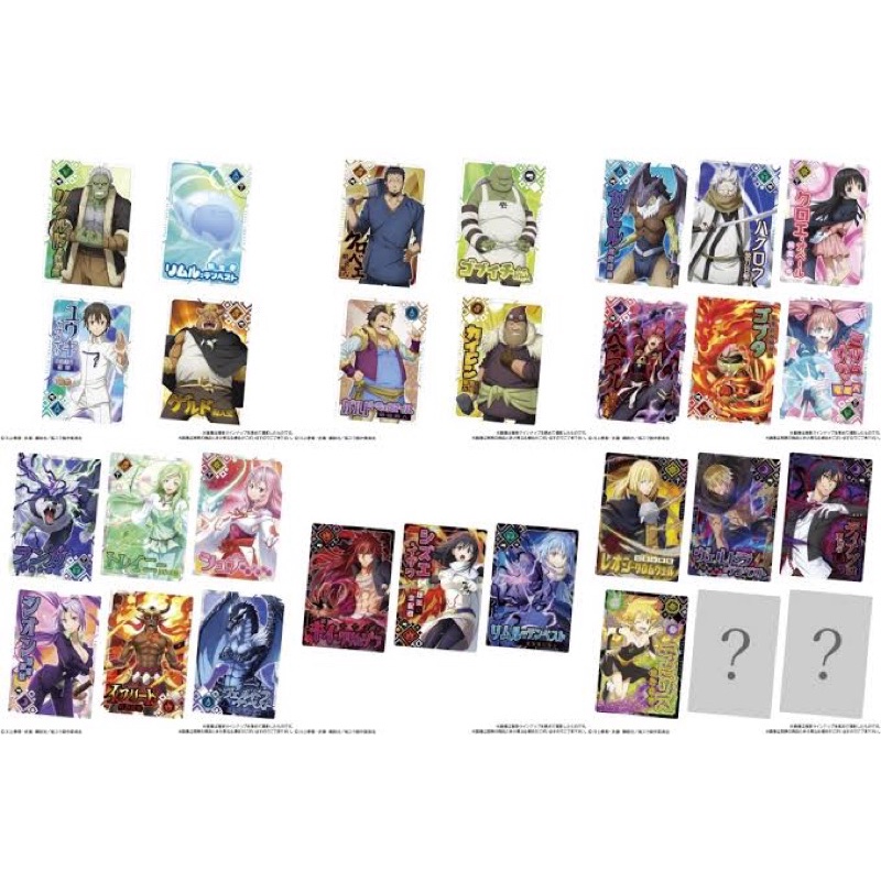 Pack thẻ nhân phẩm chuyển sinh thành slime