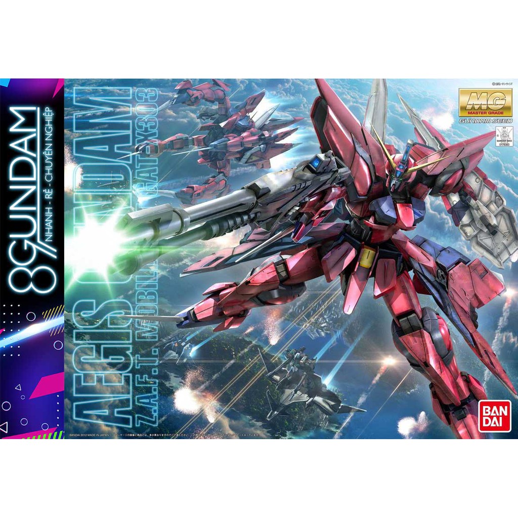 Mô Hình Lắp Ráp Gundam MG GAT-X303 Aegis