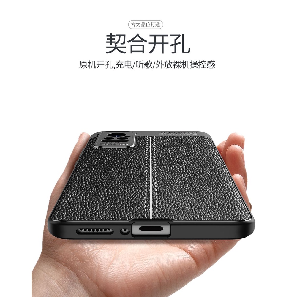 Ốp Điện Thoại Silicone TPU Mềm Chống Sốc Kết Cấu Litchi Cho Xiaomi Civi