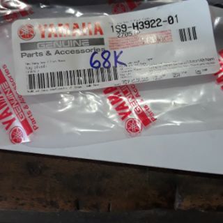 Cặp tay côn&thắng Exciter 135