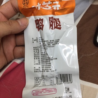 Đùi vịt cay combo 15 cái