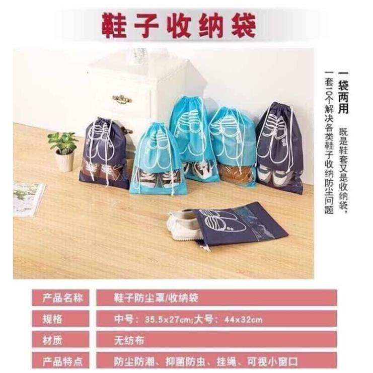 Túi đựng giày du lịch họa tiết chống bụi bẩn tiện dụng ( tuyển khách sỉ)