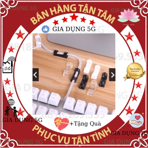 [SẴN HÀNG] Kẹp cố định dây điện dán tường - bộ 16 cái kèm miếng dán, kẹp giữ dây điện, dùng để đi đường dây điện / cáp