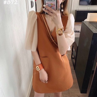 🌈 Đầm suông tay lưới 🌈