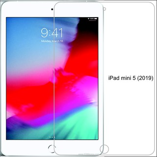 Miếng dán kính cường lực cho ipad mini 5 2019 - giá sỉ