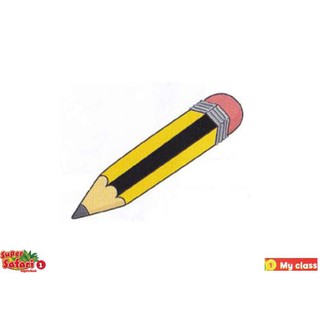 Flashcard Super Safari 1