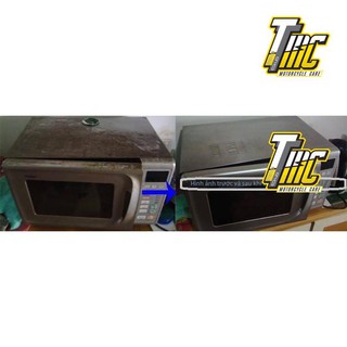 Tẩy đa năng Sủ Bào