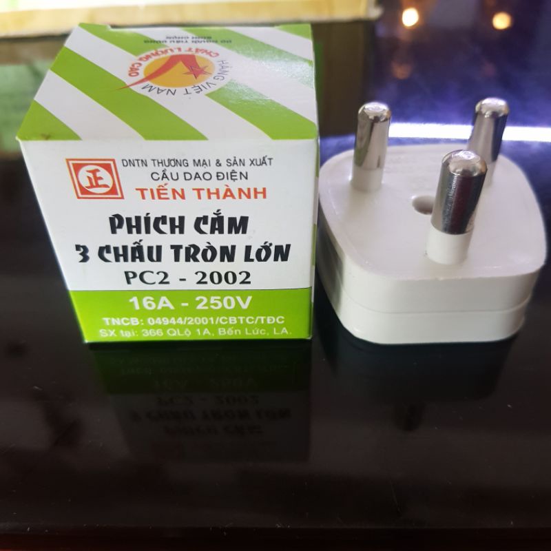 Phích cắm 3 chấu tròn có cầu chì chân to PC2 2002 Tiến Thành