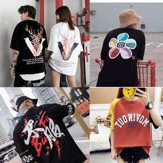 Thời Trang Nữ  - BST Siêu SALE Áo thun tay lỡ ,unisex Nữ Nam .siêu ngầu , siêu đep