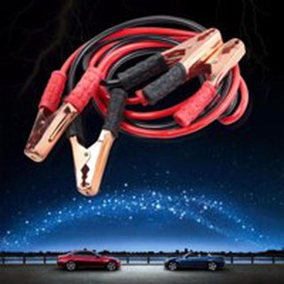 Dây câu bình ắc quy 1000A - dài 3m