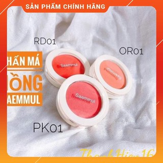 Phấn Má Hồng The Saem Saemmul Single Blusher