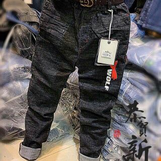 Quần jean size đại cho bé trai