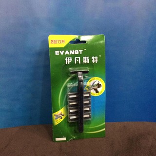 Bộ dao cạo râu lưỡi kép.