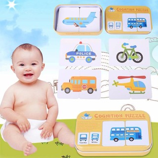 Đồ Chơi Xếp Hình Hộp Thẻ Nhận Thức Phương Tiện Giao Thông (HộpVàng)