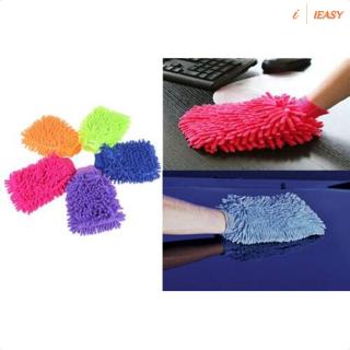Găng tay rửa xe bằng sợi vải siêu nhỏ tiện lợi