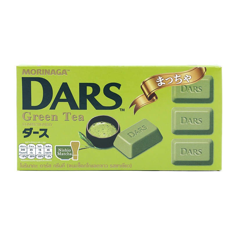 Chocolate Dars vị Green Tea xách tay Nhật Bản