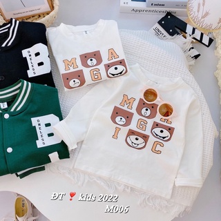 Set 3ct chữ B bé trai