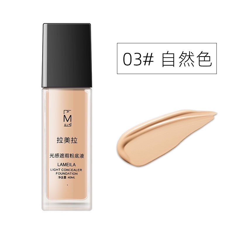 Kem nền che khuyết điểm lameila M ( BB cream )light concealer foundation Xilin House