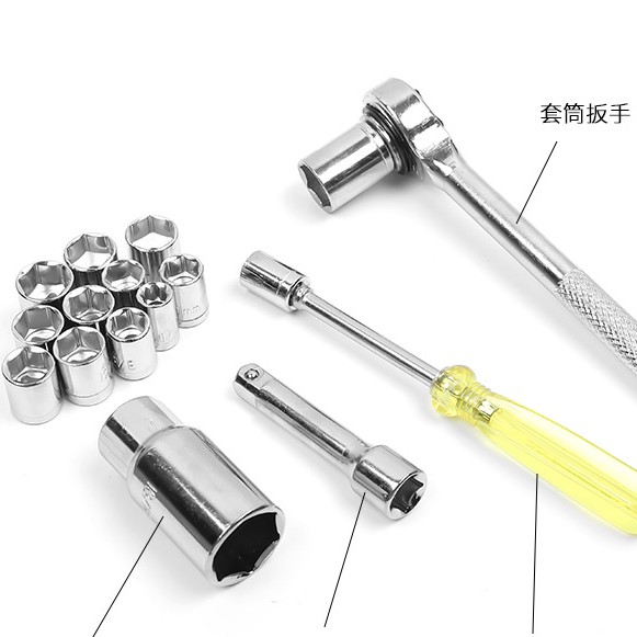 Bộ khẩu thông minh mở siết ốc và bugi 40 chi tiết , Bộ dụng cụ sửa chữa xe máy ô tô, đồ dùng gia đình tiện ích có sẵn