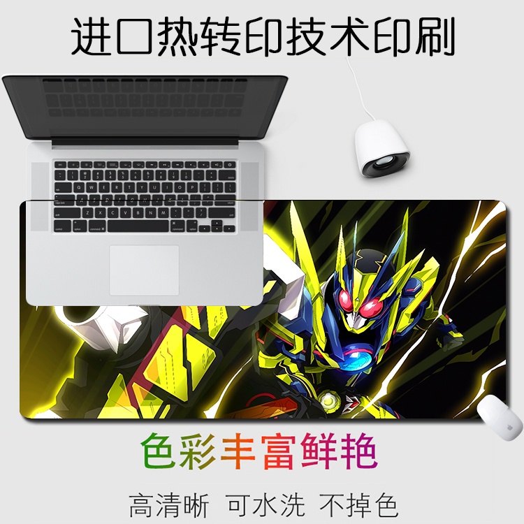 Miếng Lót Chuột Cỡ Lớn In Hình Kamen Rider Kamen Superman Shiwang Chơi Game