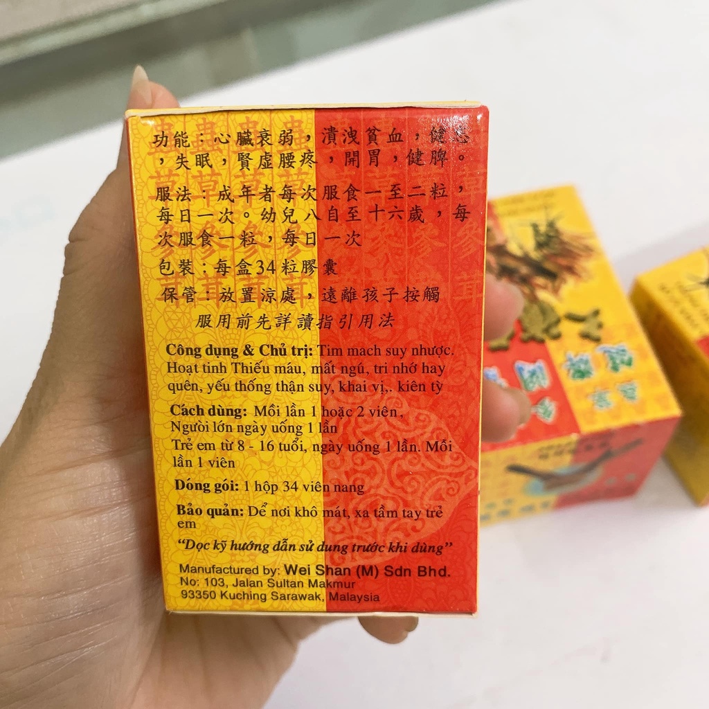 Viên uống Trùng Thảo Sâm Nhung - Bổ tỳ, Khai Vị, Đại bổ hoàn, Hỗ trợ tăng cân