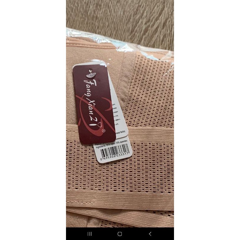 đai nịt bụng sau sinh 3331 | BigBuy360 - bigbuy360.vn