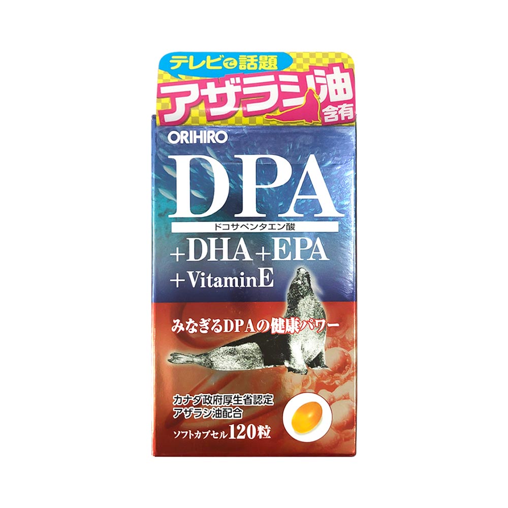 Viên uống bổ não DPA DHA EPA Vitamin E Orihiro 120 viên